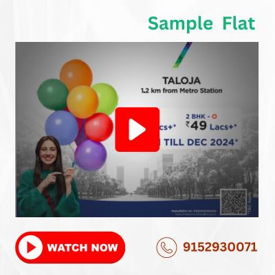 Arihant ANAIKA Taloja Virtual Tour